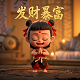dbj是什么标准